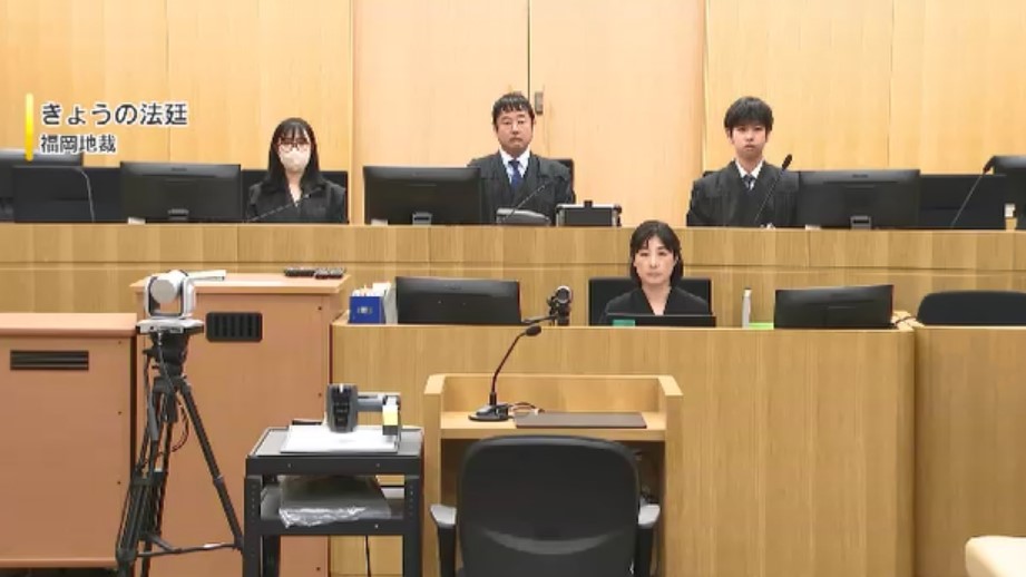「理事長から行き過ぎた指導あった」コンロにアルコール投入し1人死亡　元教員助手に執行猶予付き判決「被告1人の責任とまでは言えない」福岡地裁