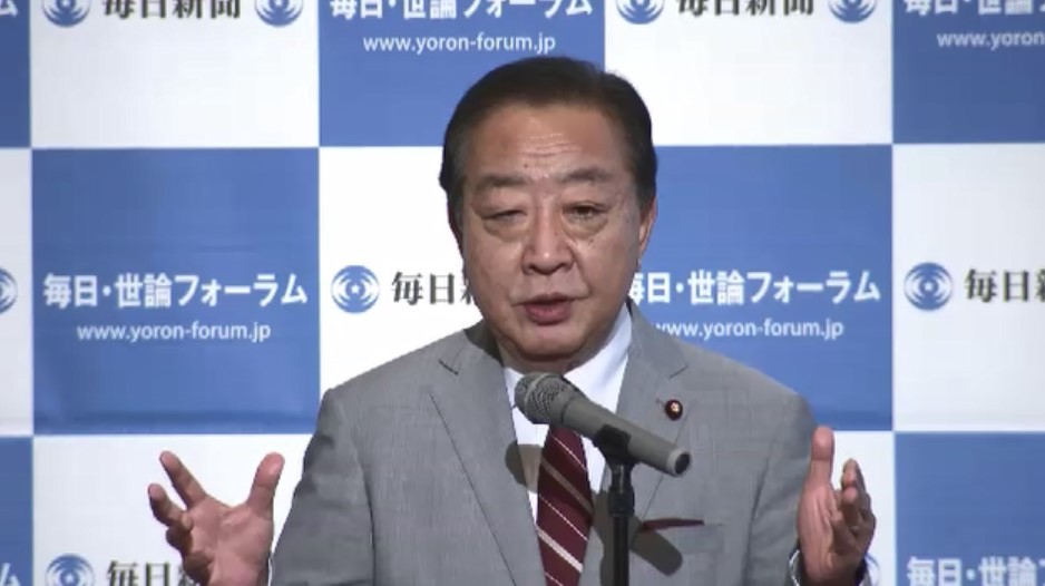立憲・野田代表「出直したふり」　自民・高市新総裁の選出で「麻生氏の影響力強まる」との見方　「大連立はありえない」福岡市で講演
