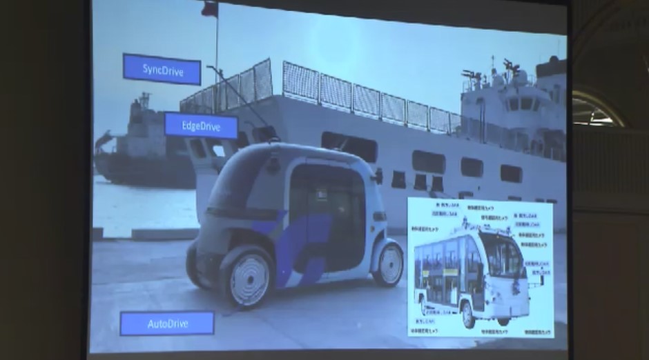 AI活用し最先端技術を開発　台湾企業などが北九州市を訪問し交流深める「マッチングや企業誘致進めたい」　福岡
