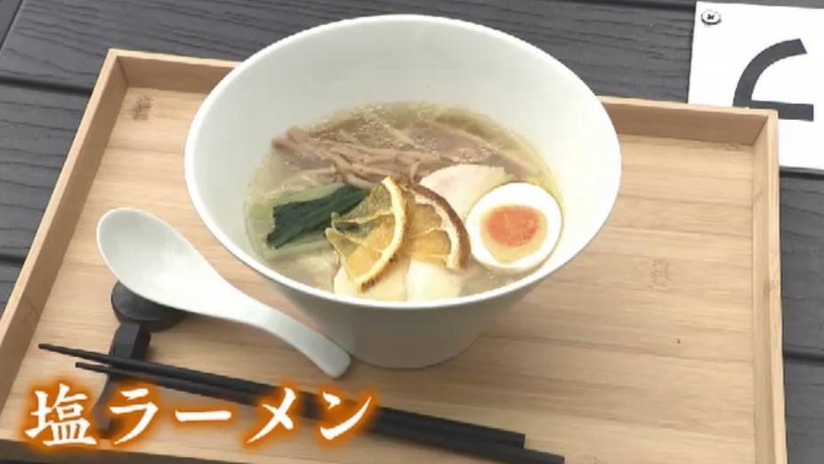 “豚骨”の「一風堂」が開発した塩ラーメン　宗像名産の甘夏トッピングで奥深い味に　道の駅のキッチンカーで限定販売　福岡