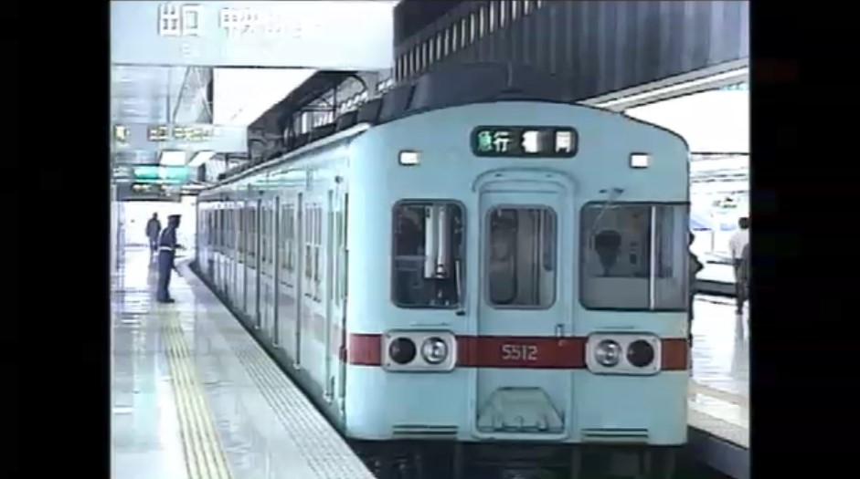 「西鉄といえばやっぱりこの色」　車両『5000系』が運行開始50周年　“記念ヘッドマーク”車両は来年3月末まで運行　福岡