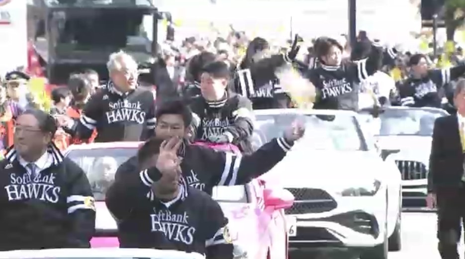 ホークス優勝祝賀パレード　11月24日（月・祝）開催　コースは福岡市「明治通り」約2.3キロ