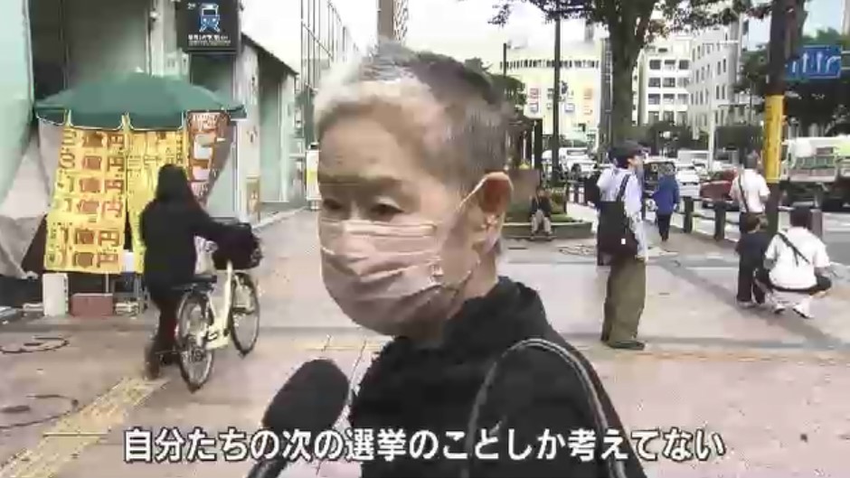 首相指名選挙へ与野党が激しい駆け引き　福岡の有権者「非常におもしろい状況」「次の選挙のことしか考えていない」