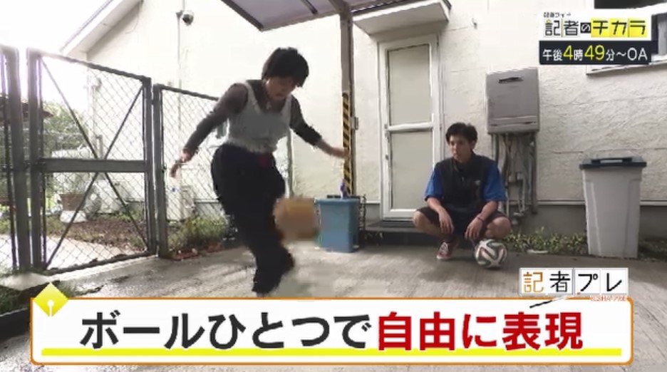 きょう午後4時49分～　「記者のチカラ」は…