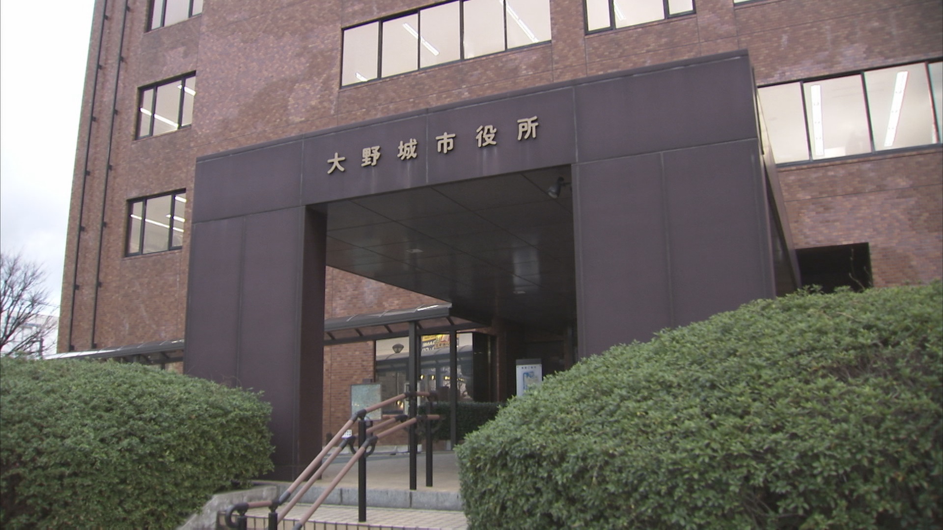調査員が国勢調査関係書類を紛失 44世帯分の個人情報を記載 福岡・大野城市