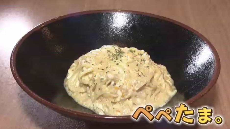 福岡が誇る名店の看板メニュー「ぺぺたま。」100食限定で学食に登場 作るのは店のオーナー務める卒業生 後輩に夢と経験を伝える