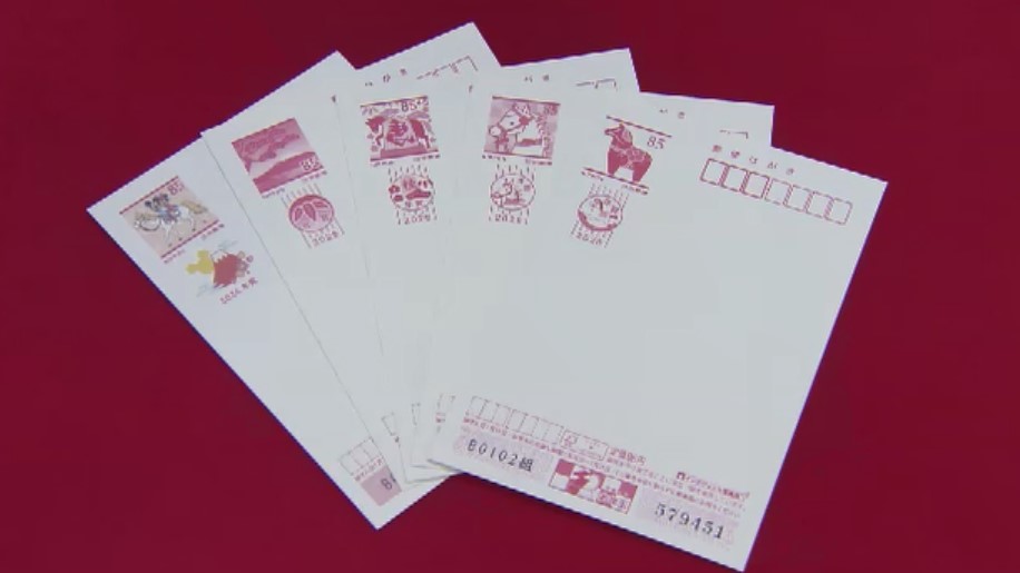 「午年」用の年賀はがき販売開始　発行枚数は前年より3億枚減　受験生向け「合格駅」に届けるキットも　福岡
