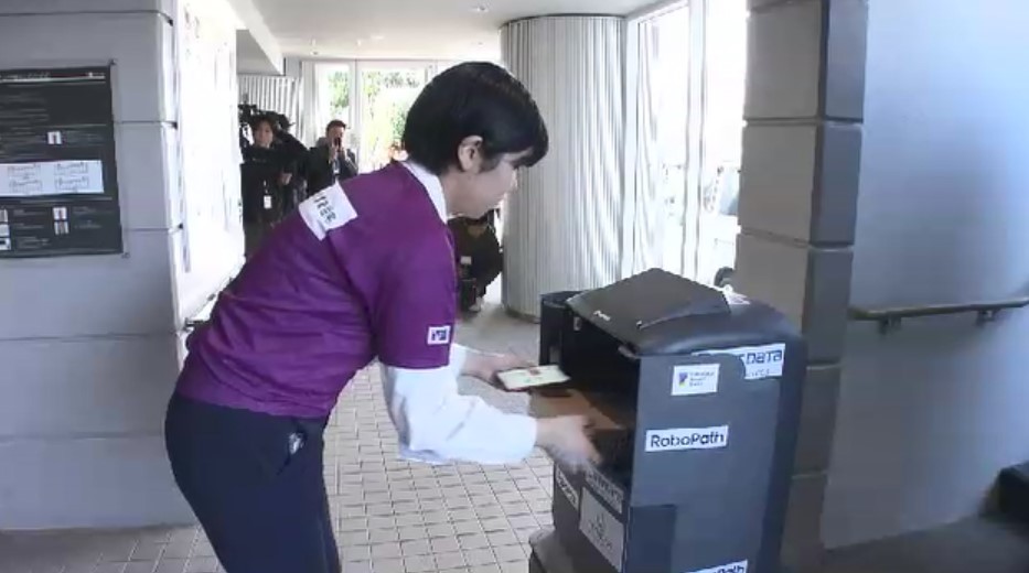 ロボットが高層階の部屋に自動配送 スマホ1つで玄関開錠や在宅確認も 宅配業界の課題解決へ実証実験 福岡