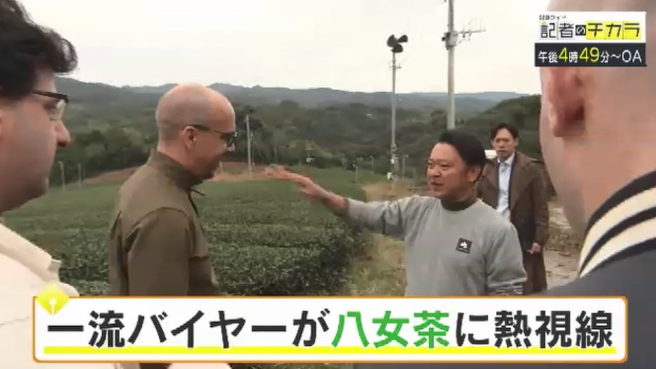 きょう午後4時49分～　「記者のチカラ」は…