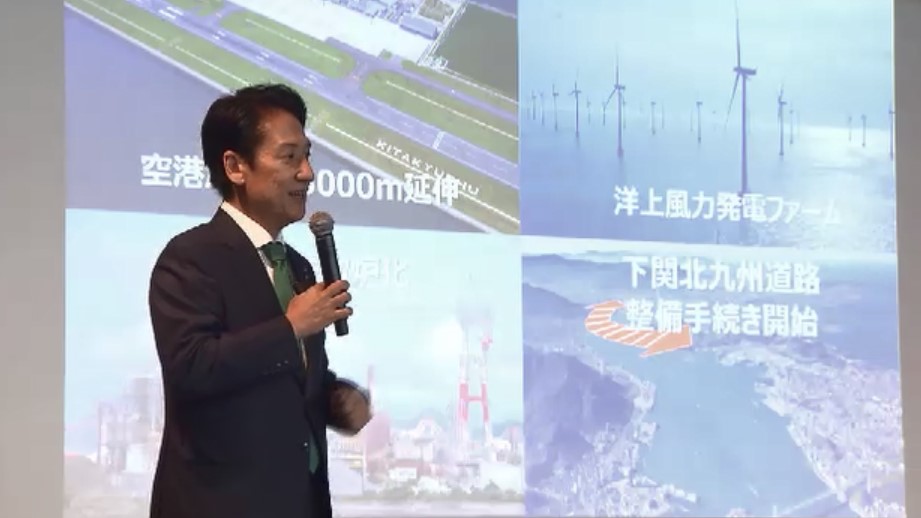 中小企業の課題解決を考えるシンポジウム　北九州市の武内市長「官民双方への投資を」　スタートアップに必要な支援策を議論　福岡