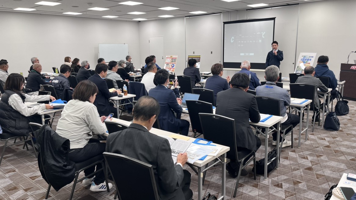 再犯者の7割が"無職"…「出所者雇用が最大の再犯防止」 刑務所などを出所した人の雇用支援セミナー　民間の事業主約30人が参加　福岡