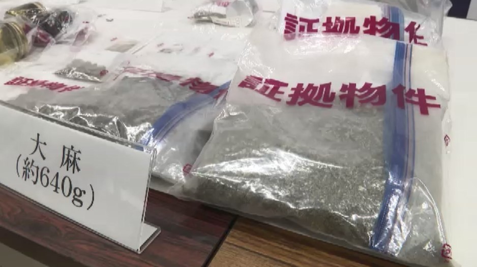 福岡市内で大麻を密売した疑い　33歳男を逮捕　関係先から薬物約700グラム385万円相当を押収