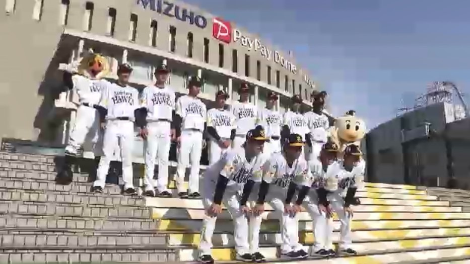 ホークス新入団会見 1位・佐々木麟太郎選手除く12人 2位・稲川竜汰投手「目標はチームから信頼され勝てる投手になること」 福岡