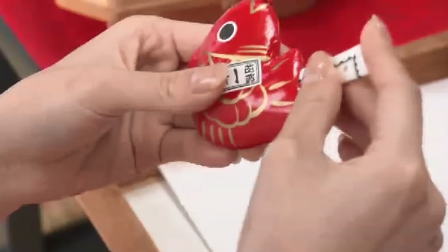 縁起物のタイがおみくじに…19種類50万体以上を用意へ 福岡市の神社で初詣の準備進む