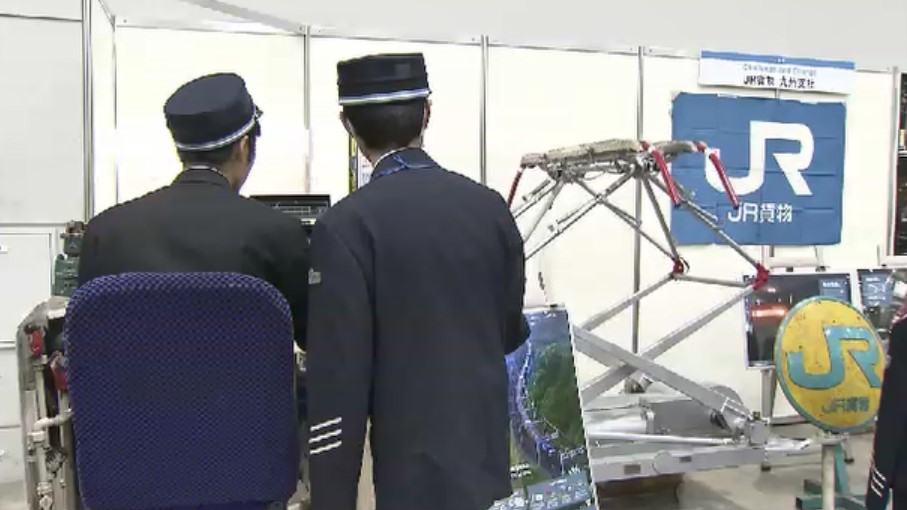 北九州市で中高生向けの職業体験イベント 154の地元企業や大学が出展 キッザニアとのコラボブースも 福岡