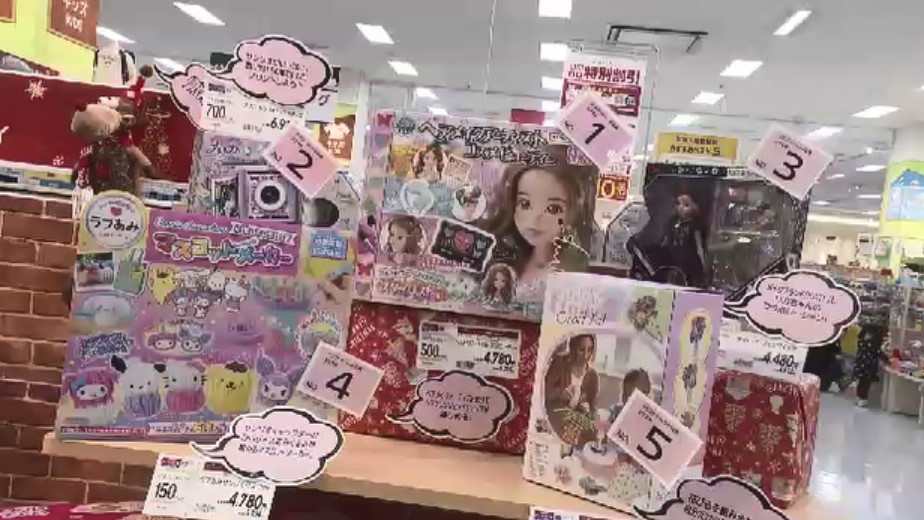 今年人気のクリスマスおもちゃ 世代を超えて楽しめる「エイジレストイ」 流行語大賞ノミネート「ぬい活」も