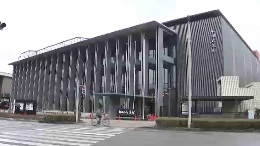 新「福岡武道館」内部を公開　地下1階・地上4階　体育館も設置され多様なスポーツにも対応　2026年1月オープン　福岡市