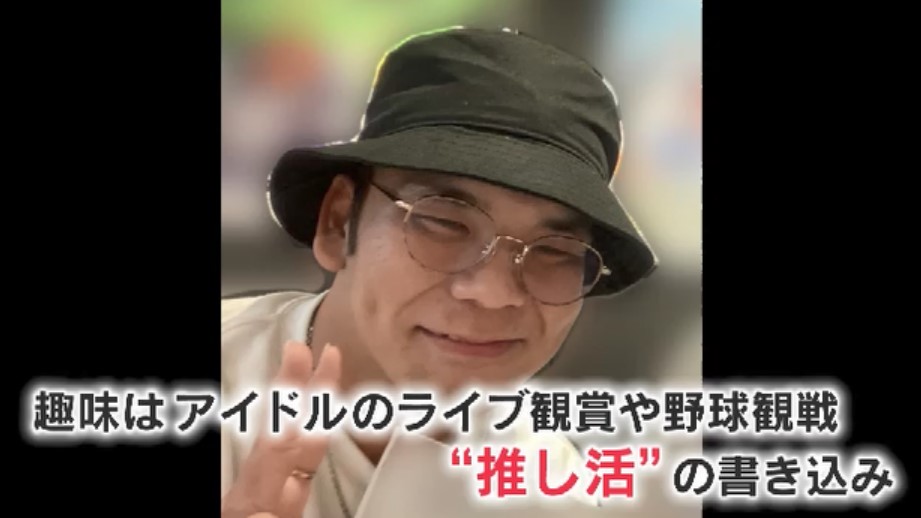 【福岡殺傷事件】「HKT48メンバーを道連れに自分も死のうと思った」 容疑者の男が供述 SNSには「181日のうち約150日ぐらいはPayPayドーム付近に」…事件前日・当日もメンバー“自撮り”場所に