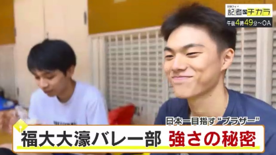 きょう午後4時49分～　「記者のチカラ」は…