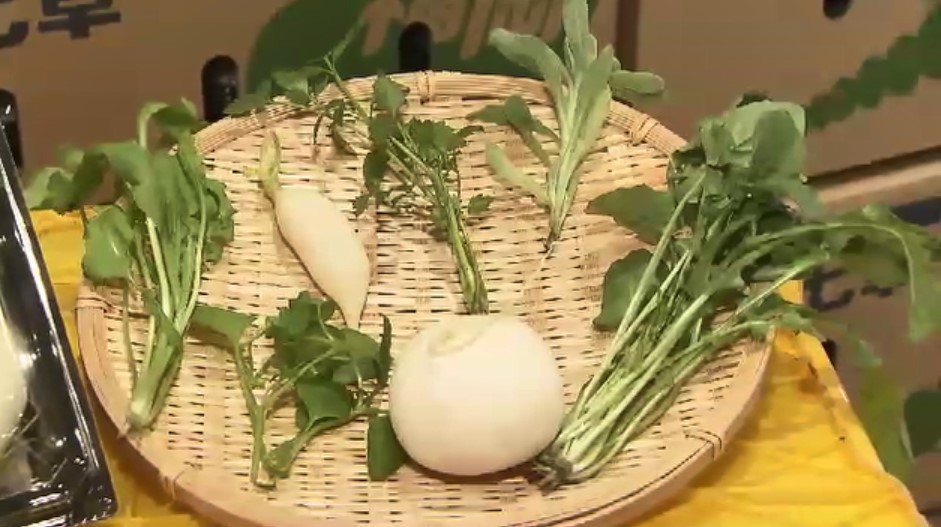 新年用『合馬七草』出荷準備はじまる 「邪気払いや無病息災を願って」 1月3日ごろから店頭に 福岡・北九州市