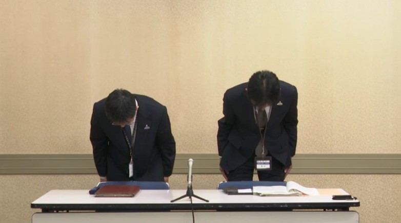 職員親睦のための積立金を不正引き出し　福岡市の男性職員（29）を懲戒免職　2年にわたり約45万円の一部を私的流用か