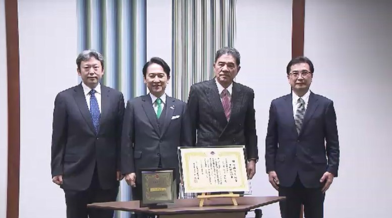 北九州市の自動車部品メーカー「日本品質奨励賞」を受賞　市内の企業としては初　品質の改善や管理に積極的に取り組む　福岡