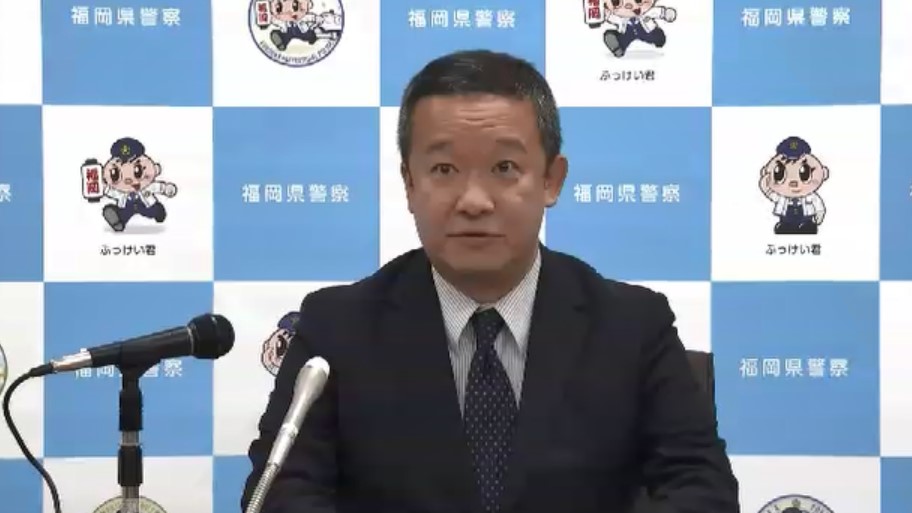 福岡県警本部長が年頭会見　海の中道大橋事故から20年「思いを新たにして飲酒運転の撲滅へ」　『ニセ電話詐欺』『暴力団・トクリュウ』対策など重点8項目掲げる