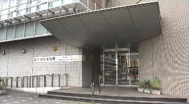 消防団車両が車検切れのまま約2カ月間運行 原因は職員の発注ミス 年末の火災予防呼びかけにも使用 福岡・北九州市