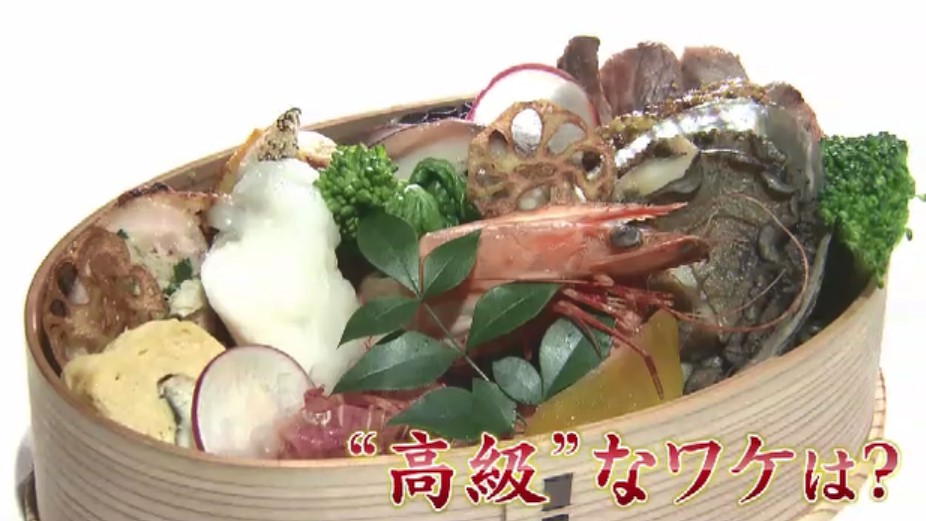 1日限定“高級特製弁当”に行列 6000円~9800円でも30分で売り切れ 人気店の味と伝統工芸がコラボ 「自分の弁当を詰めて使いたい」 福岡市