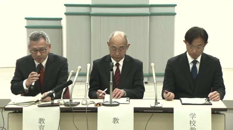 生徒どうしの“暴行動画”がSNSに拡散 直方市の中学校で撮影「暴行は事実」けんかで殴り合い いじめなかったか調査 福岡