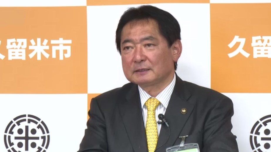 【速報】久留米市長選　現職の原口新五さんが無投票で2期目の当選　福岡