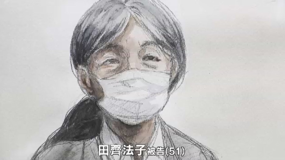 ウソの投資話で“詐欺”　元占い師の女が認否「留保いたします」　検察「ドバイ旅行費やクレジットカードの支払いに充てていた」　福岡地裁