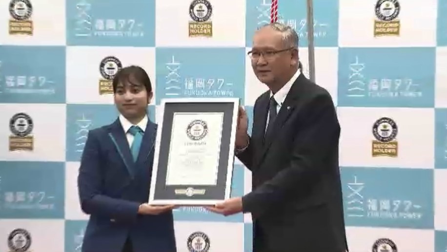 福岡タワーのイルミネーションがギネス世界記録に 点灯「3935日」が最多日数 “1年分のイルミ11種類”を28日まで記念点灯 福岡市