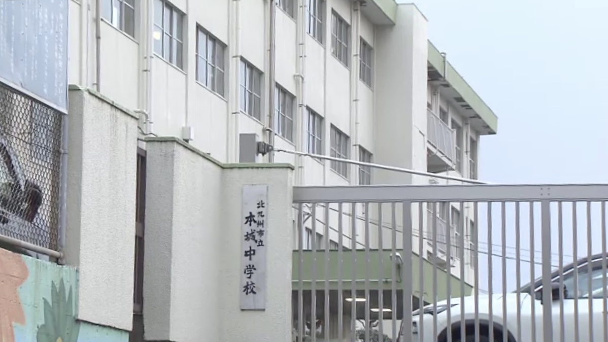 中学校で調理実習後に生徒8人が体調不良訴え うち6人を搬送 ピザ食べ「しょっぱい」 福岡・北九州市