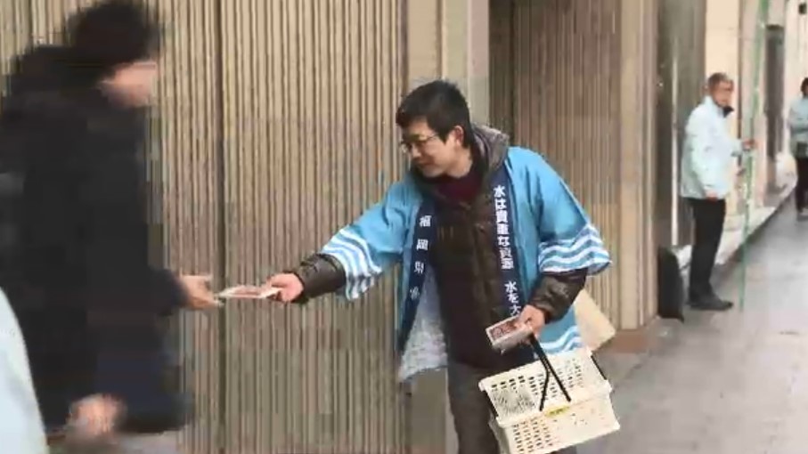 「5秒間止めれば約1リットルの節水に」街行く人に節水呼びかけ　ダム貯水率が去年の半分程度に落ち込む　福岡