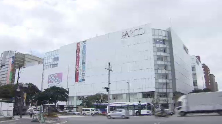 【速報】福岡パルコ 2027年2月末に閉店へ 建物の老朽化で 新天町商店街含む一帯では再開発計画