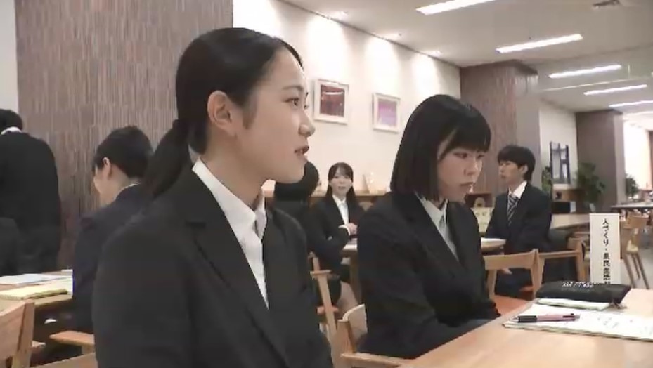 福岡県庁でインターンシップ 全国16大学の学生29人が行政の仕事を体験 「地域貢献ができる仕事がしたい」