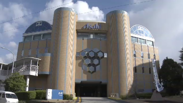 【速報】アサヒビール博多工場敷地　JR九州など3社が取得へ売買契約締結