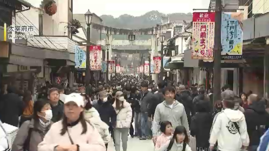 「春節」始まるも…中国からの観光客は減少　インタビュー取材OKも「顔はダメ」　中国政府が渡航自粛呼びかけ　旅行会社は「仕事がなくて苦しい」　福岡