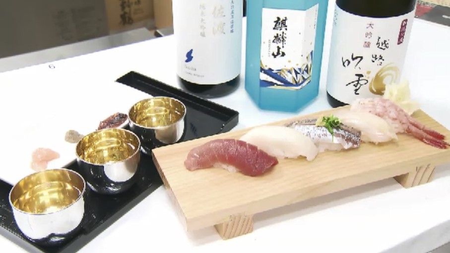 新鮮なにぎりずしに日本酒の飲み比べ…新潟と長野のグルメが一堂に 限定販売の福袋には名産品がギュッと 福岡・北九州市