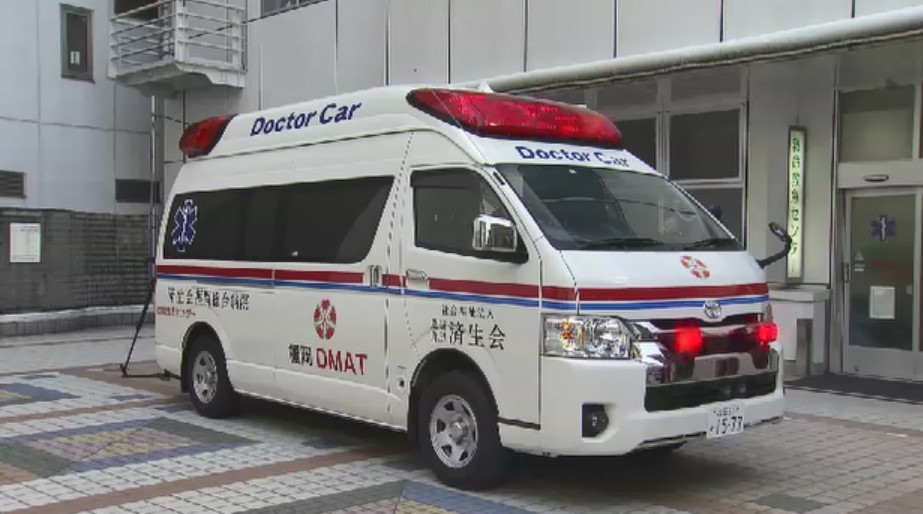 1台約2500万円の救急車購入へ…済生会病院がクラウドファンディングで募る 2台目導入で救急現場の負担軽減目指す 福岡
