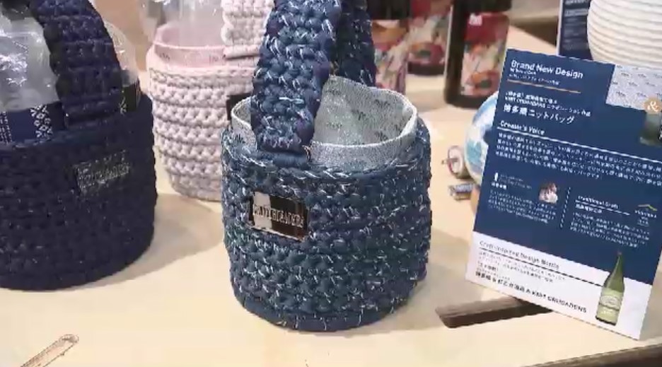 「伝統工芸品を身近で使って」若手クリエイターとのコラボ作品など約200点 暮らしへの取り入れ方をイメージできる展示も 福岡