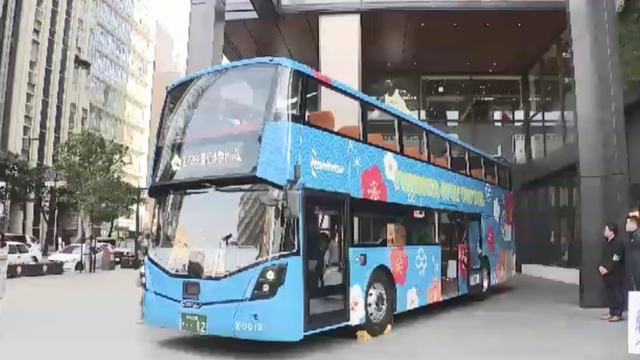 雨が降っても快適に…オープントップバスに“屋根付き”新型車両 「太宰府コース」も3月から新設 西鉄が運行 福岡