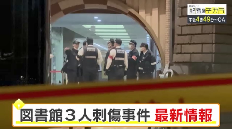 きょう午後4時49分~ 「記者のチカラ」は…