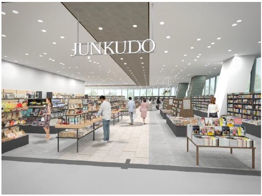 福岡市・天神の再開発ビルに「ジュンク堂書店」出店決まる 2026年8月開業予定の「天神ビジネスセンターII」 7層の吹き抜けも