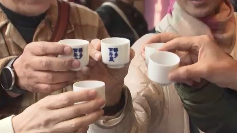 博多百年蔵で年に一度の『酒蔵開き』 13種類の日本酒やリキュールを飲み比べ 蔵開き限定の「しぼりたて吟醸酒」も 3月1日まで 福岡市