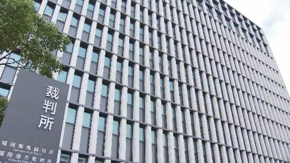 【速報】29歳母親に無罪判決　生後11カ月の長女に暴行し死亡させたとして起訴されるも「持病の影響」を主張　福岡地裁