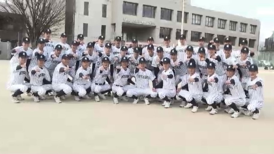 春のセンバツ　九州国際大付属（福岡）は初戦で神戸国際大付（兵庫）と“強豪対決”　大会4日目第1試合　19日開幕