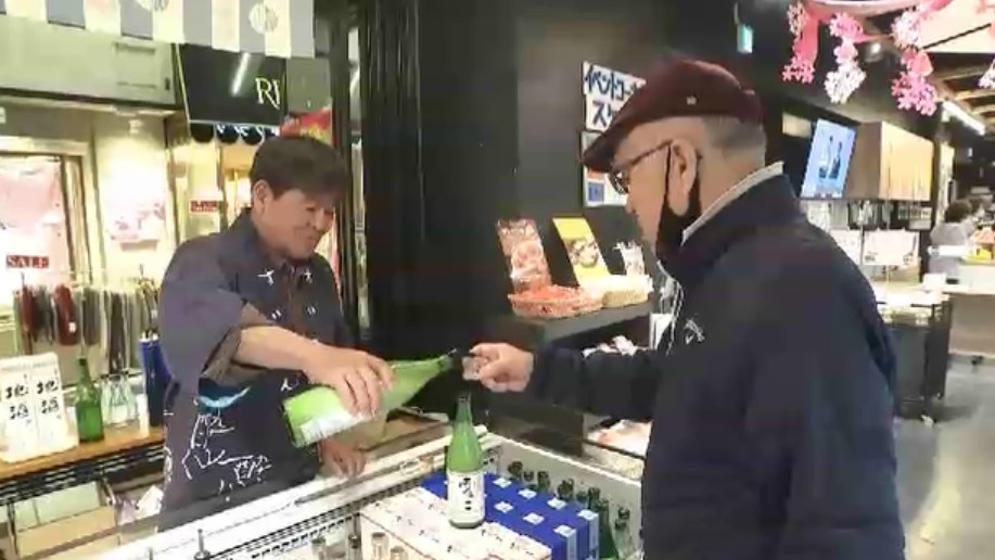 福岡と岩手つなぐ“感謝の酒”　津波で全壊した酒蔵に救いの手　いまも続く被災地との絆　復旧復興を支えた北九州市　東日本大震災15年