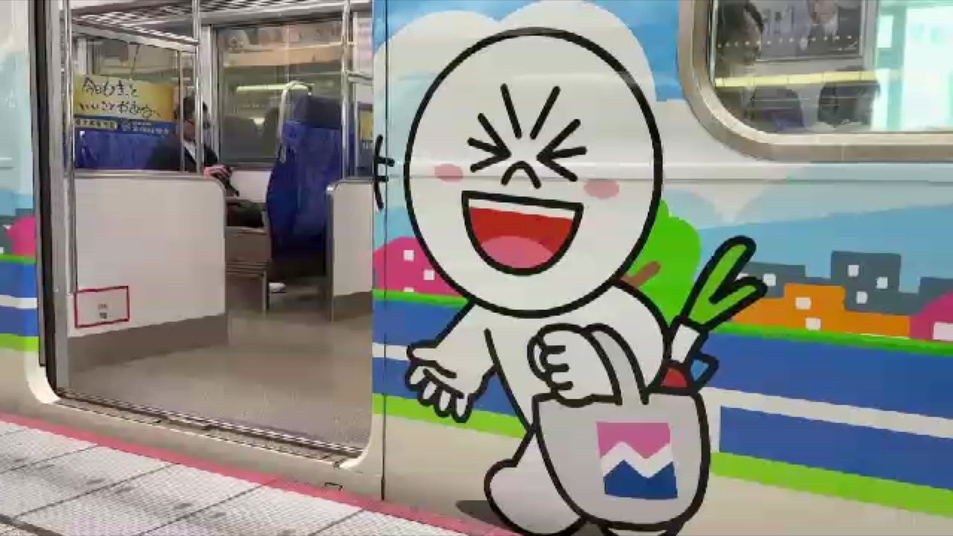 西鉄「LINE FRIENDS」ラッピング電車が登場 福岡駅~大牟田駅で2年間運行 オリジナルデザインnimocaも数量限定販売 福岡